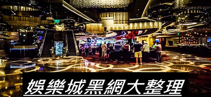 168娛樂城 - 真人百家樂體育投注首選-百家樂密技！在百家樂賺錢的7個秘訣大公開！